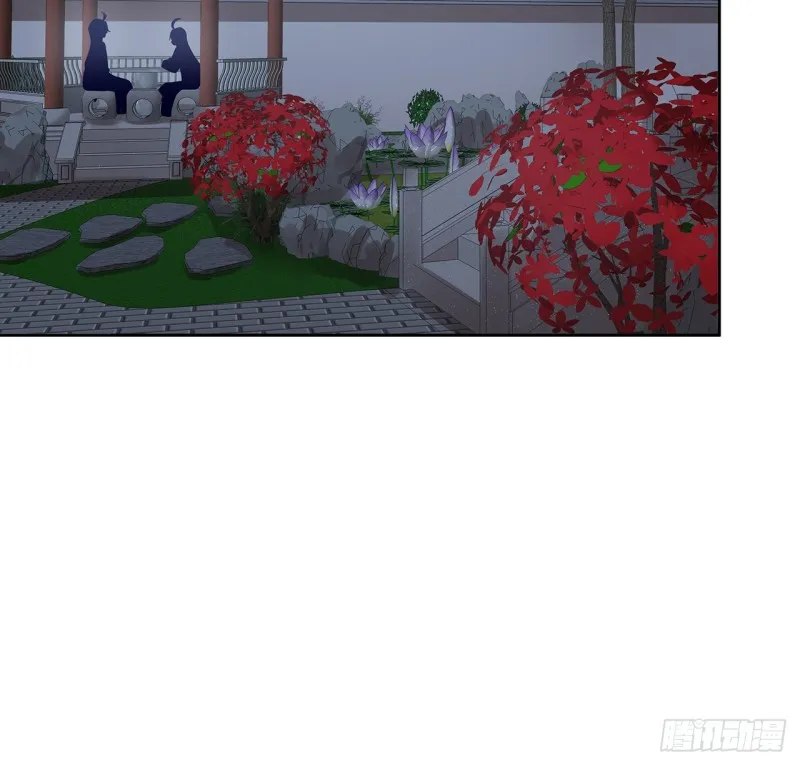 131话 兄妹想见 第49页