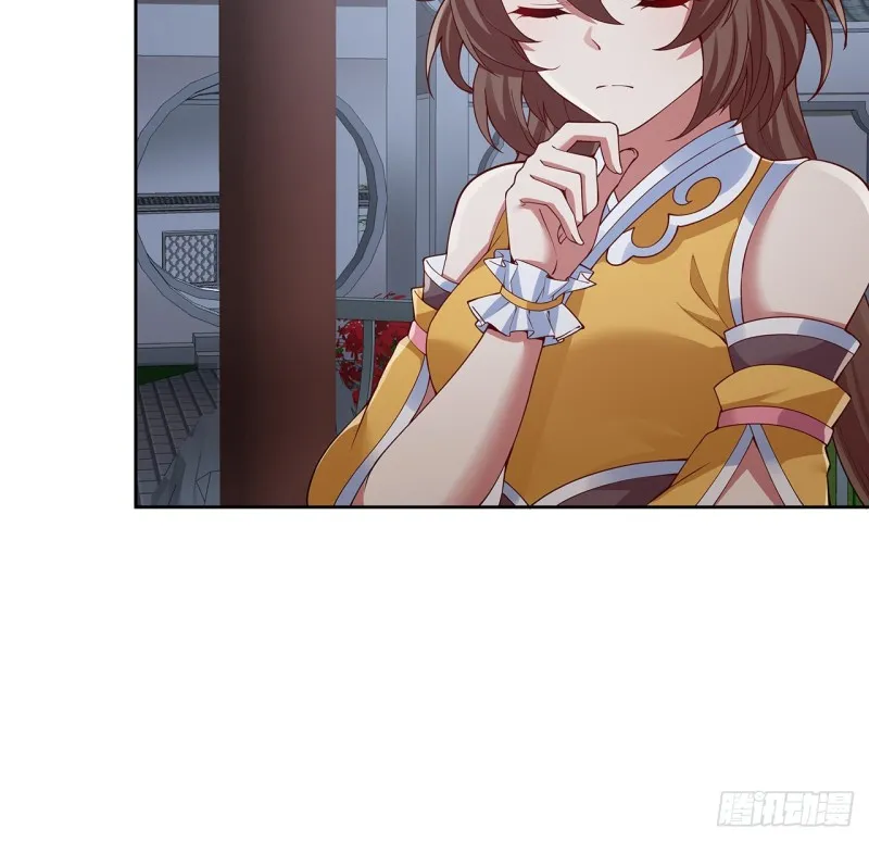 131话 兄妹想见 第51页