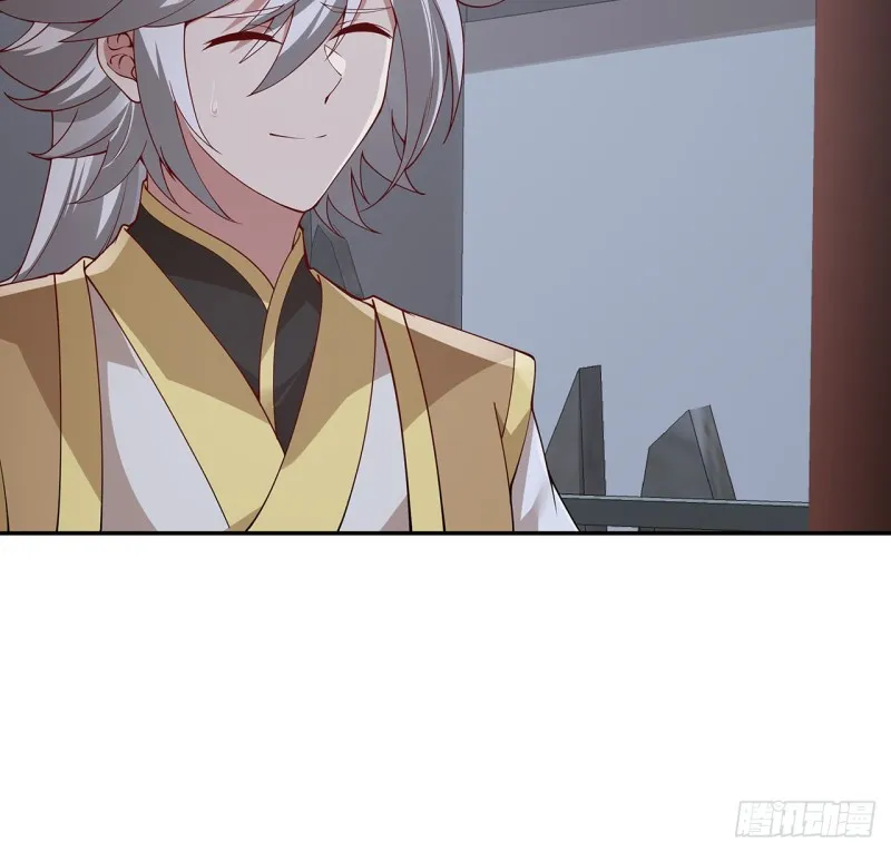 131话 兄妹想见 第60页