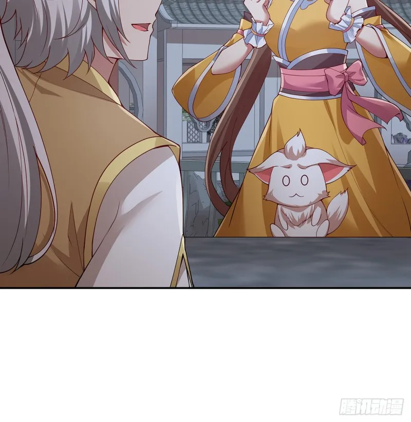 131话 兄妹想见 第65页