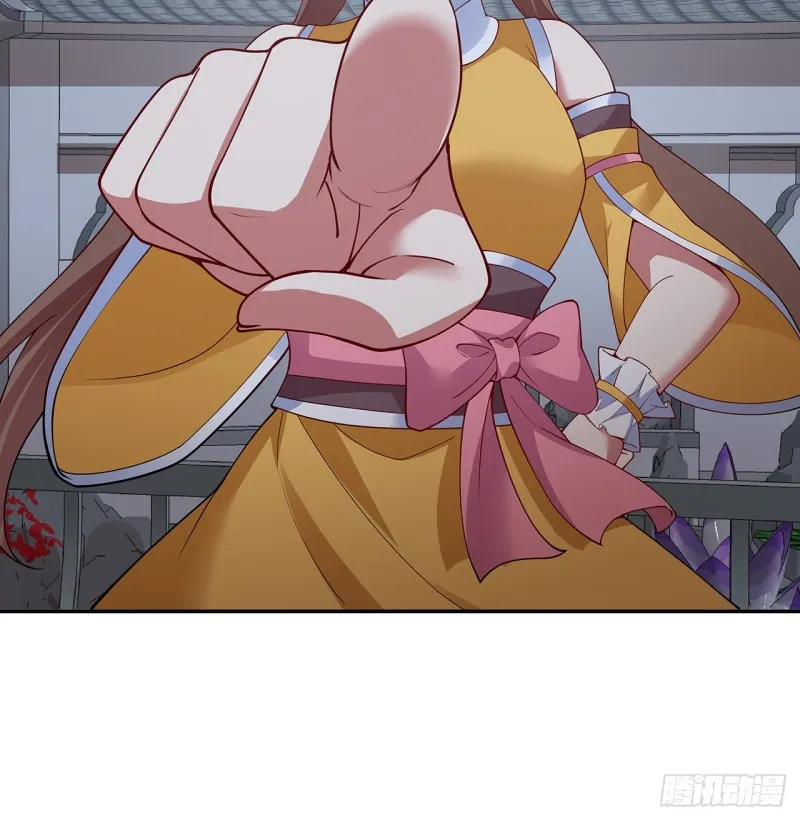 131话 兄妹想见 第67页