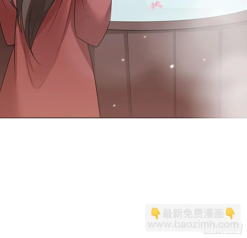 130话 上门女婿？ 第32页