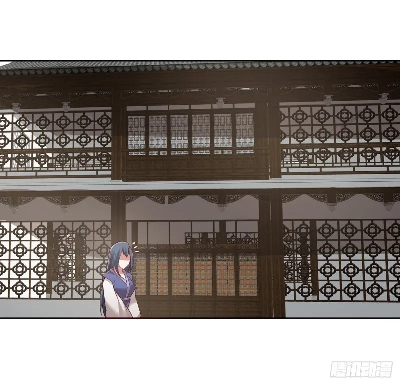 130话 上门女婿？ 第34页