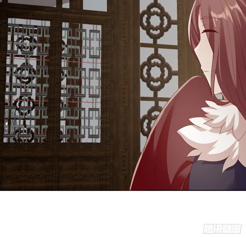 130话 上门女婿？ 第38页