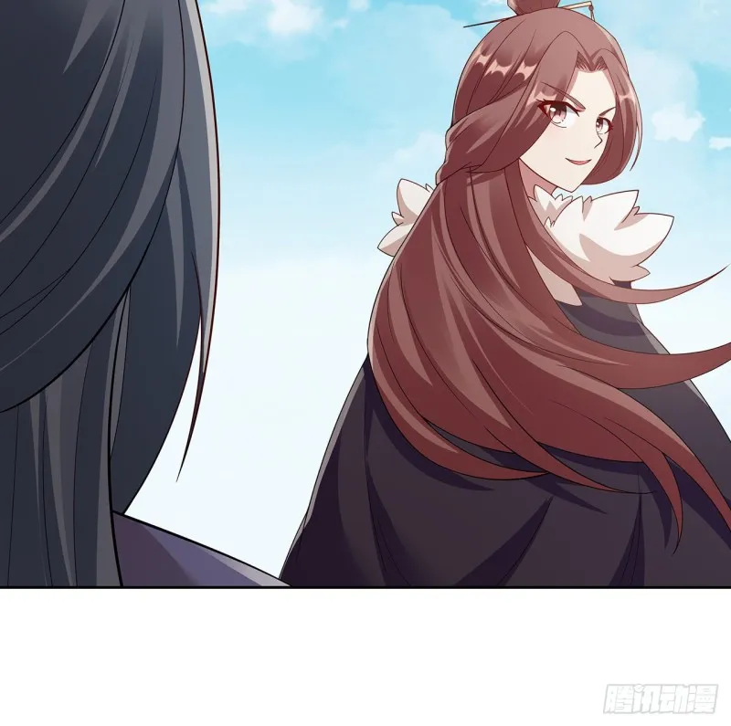 130话 上门女婿？ 第43页