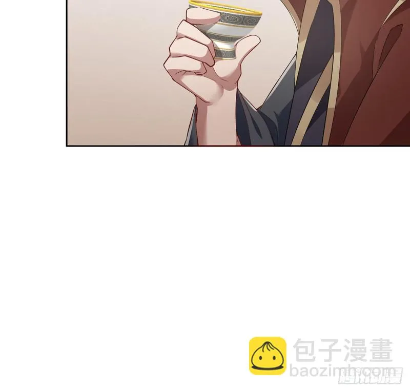 130话 上门女婿？ 第74页