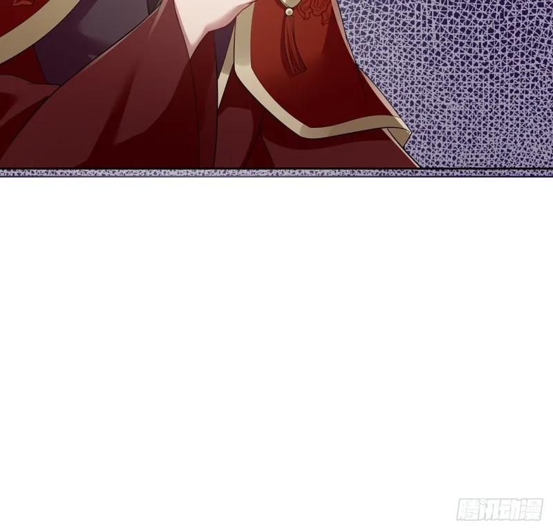 130话 上门女婿？ 第77页
