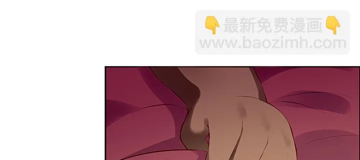 1话 万鲤朝龙 第22页
