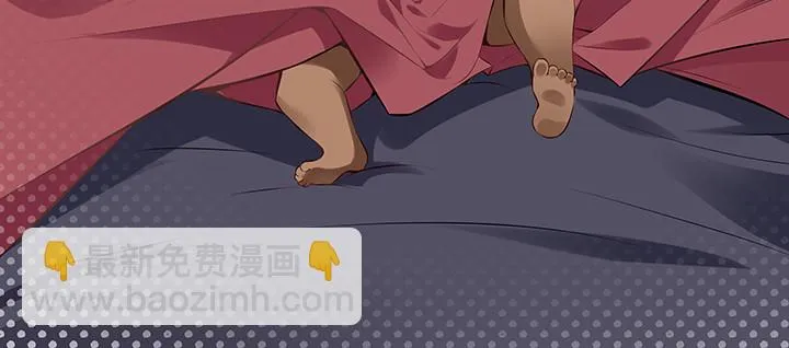 1话 万鲤朝龙 第34页