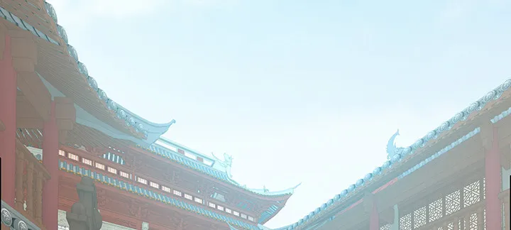 1话 万鲤朝龙 第39页