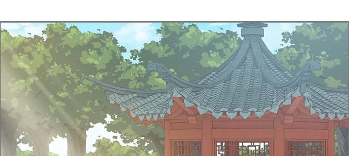 1话 万鲤朝龙 第85页