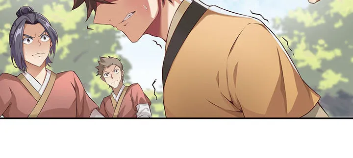 1话 万鲤朝龙 第144页