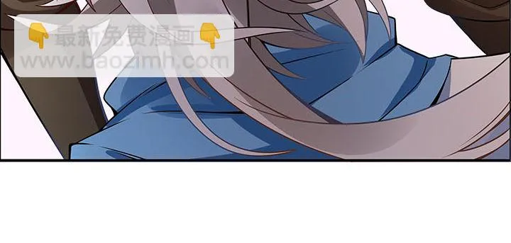 1话 万鲤朝龙 第188页