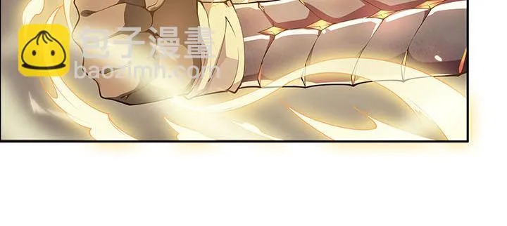 1话 万鲤朝龙 第216页