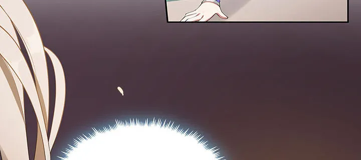 1话 万鲤朝龙 第219页