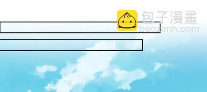 1话 万鲤朝龙 第269页