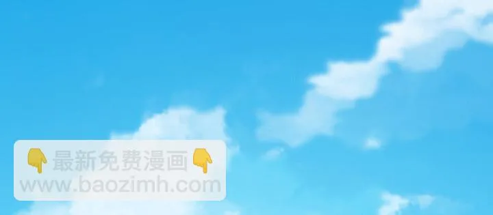 2话 成见如山 第34页