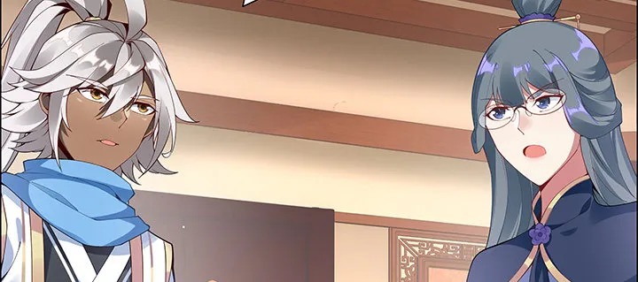 2话 成见如山 第116页