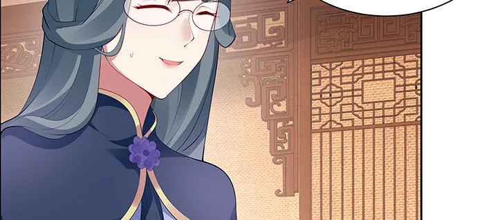 2话 成见如山 第134页