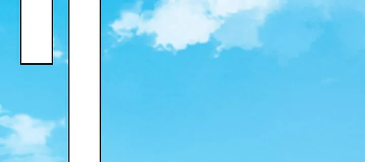 3话 天生废材 第4页