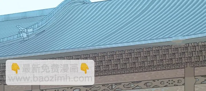 3话 天生废材 第8页