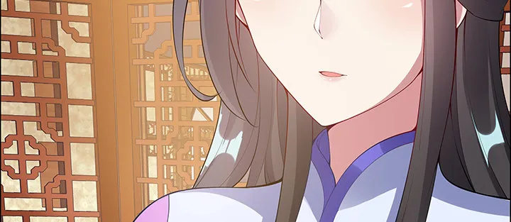 3话 天生废材 第32页
