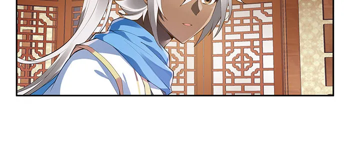 3话 天生废材 第61页