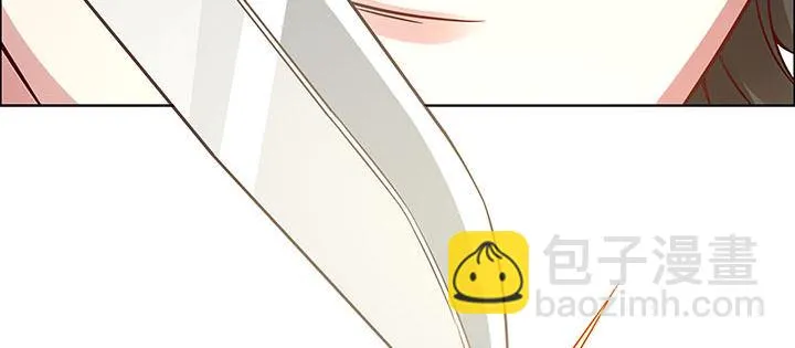 3话 天生废材 第87页