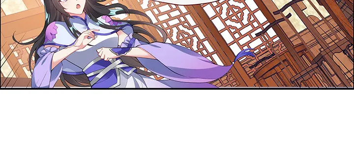 4话 第一杀手 第24页
