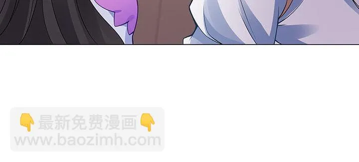4话 第一杀手 第120页