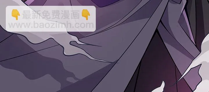 4话 第一杀手 第130页