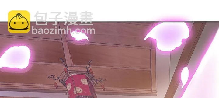 5话 不会放弃 第18页
