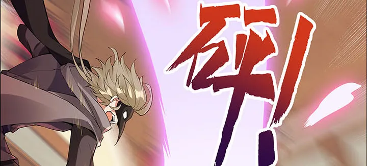 5话 不会放弃 第50页