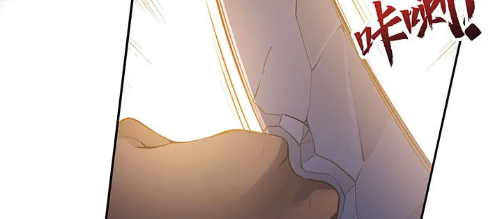 5话 不会放弃 第62页