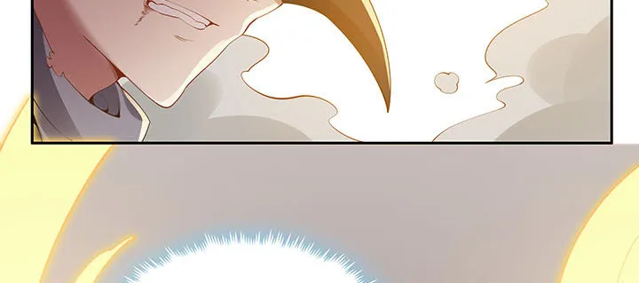 5话 不会放弃 第87页