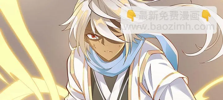 5话 不会放弃 第89页