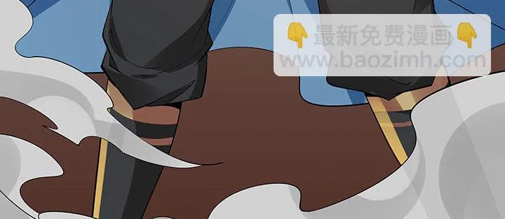 5话 不会放弃 第92页