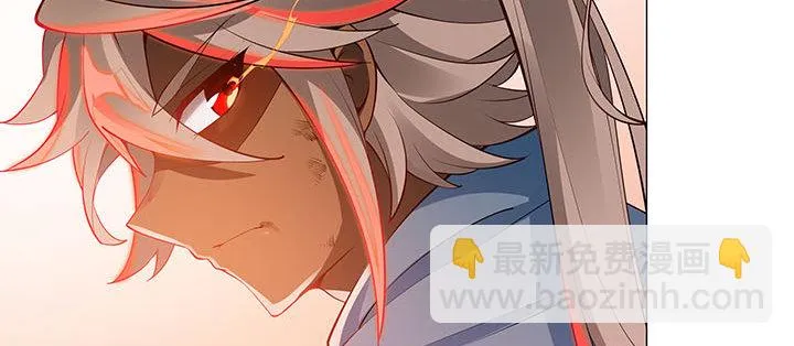 5话 不会放弃 第98页