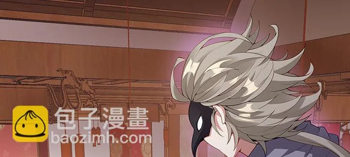 5话 不会放弃 第107页