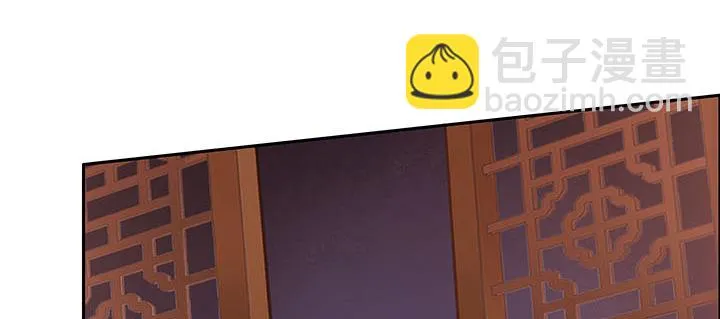 5话 不会放弃 第126页