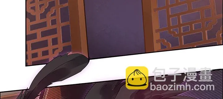 5话 不会放弃 第127页