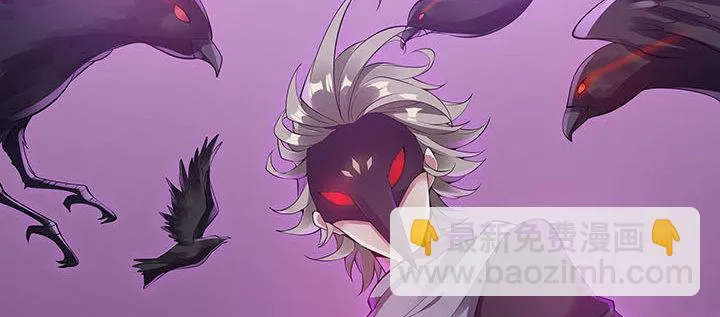 5话 不会放弃 第132页
