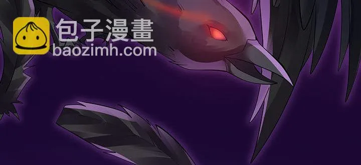 5话 不会放弃 第138页