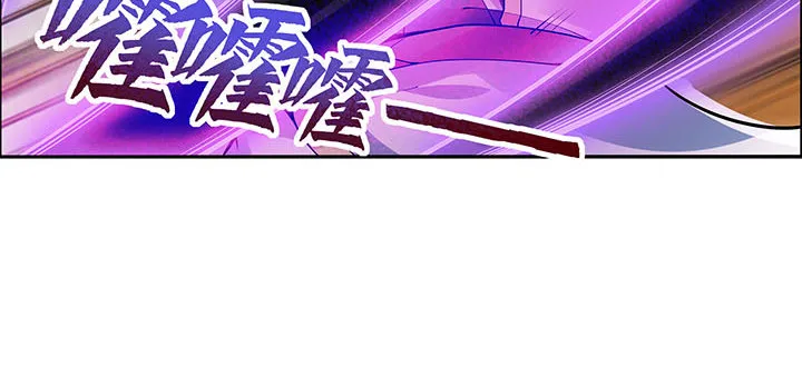 5话 不会放弃 第162页