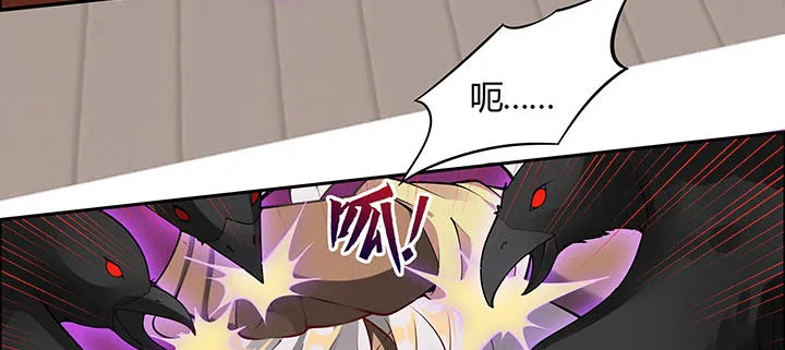5话 不会放弃 第166页