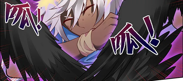 5话 不会放弃 第167页