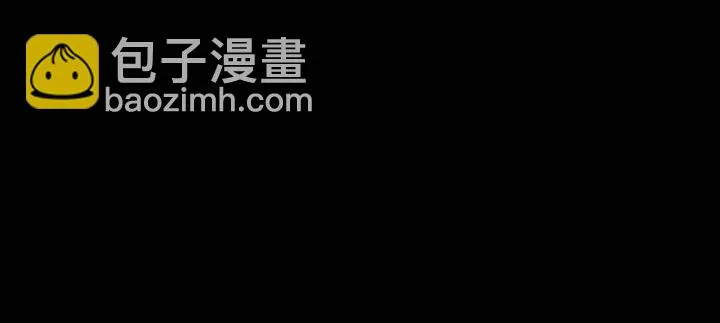 5话 不会放弃 第172页