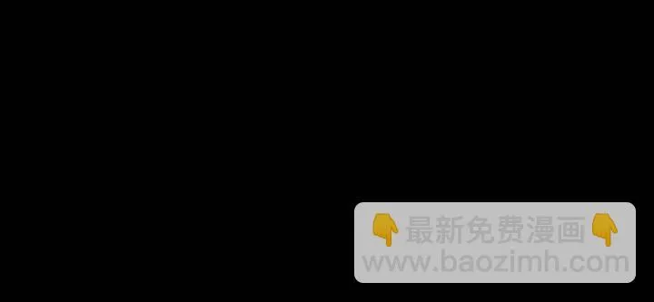 5话 不会放弃 第173页
