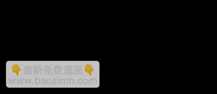 5话 不会放弃 第177页