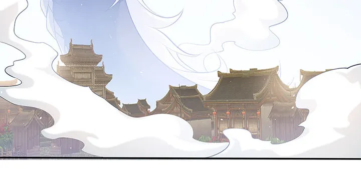 5话 不会放弃 第207页